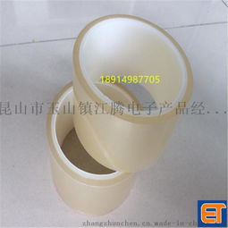 Pet接驳胶带在皮革制品中的关键作用 江腾电子产品经营部全面解读