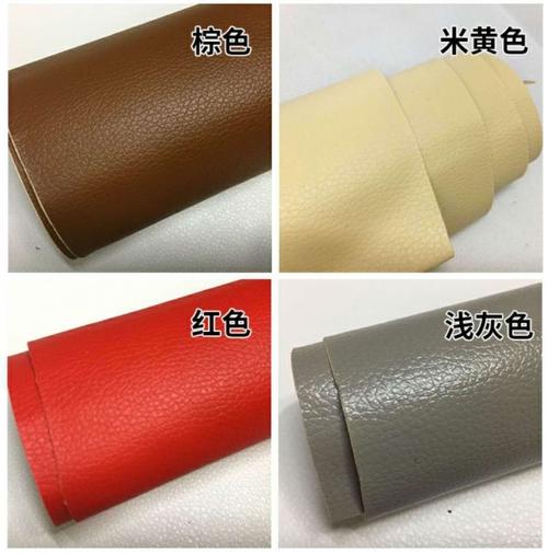 皮革产业全景指南 从会员体系到制品全链路解析